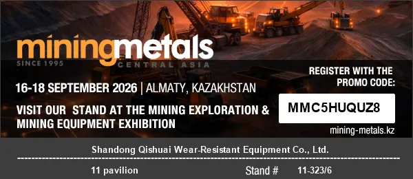 Echipamentul Shandong Qishuai rezistent la uzură va participa la MININGWORLD CENTRAL ASIA 2026 din Almaty